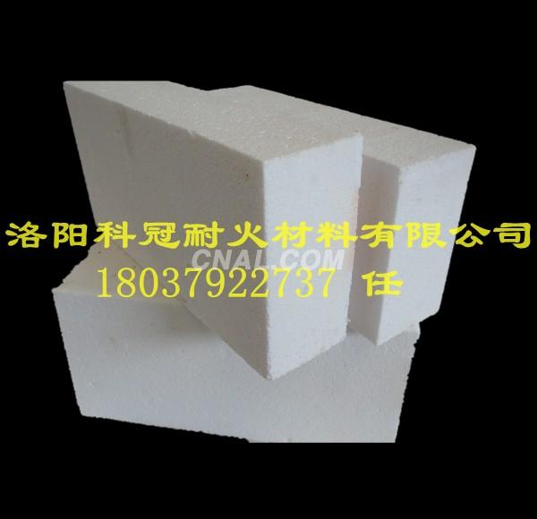 高純剛玉磚