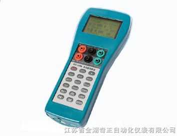 特穩(wěn)信號校驗儀