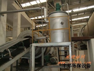 烘干機(jī)