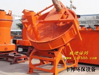 環(huán)保配件