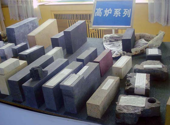 高爐系列耐火磚