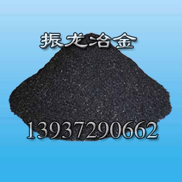 鐵溝料