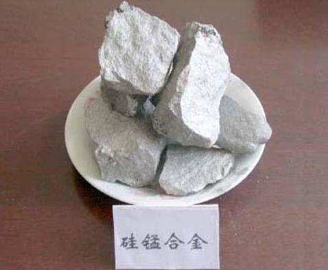 硅錳