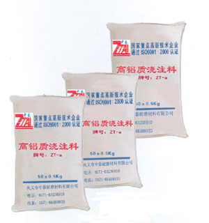 高鋁質(zhì)澆注料