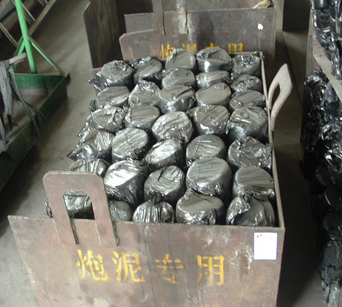 護(hù)爐炮泥