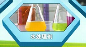 HS-311 羥基乙叉二膦酸HEDP