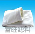 滌綸常溫針刺氈