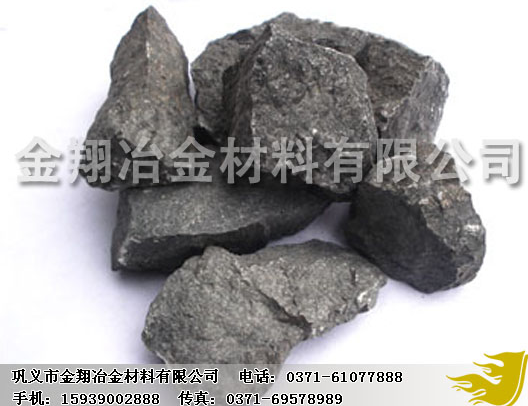 新型硅鋁鋇鈣
