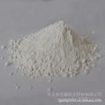 硅質(zhì)爐襯料