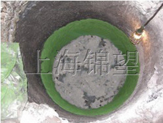中頻爐修補(bǔ)料