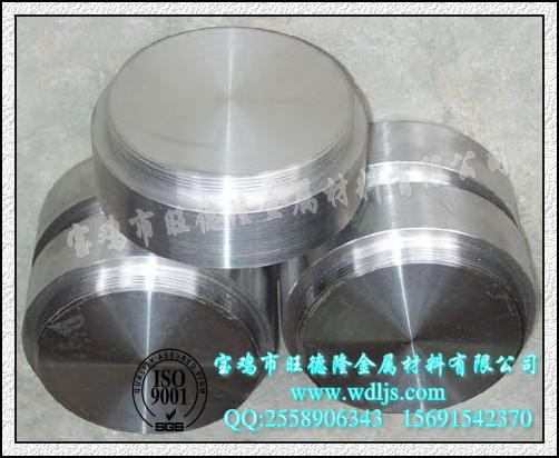 鈦靶，鈦靶價格，鈦靶廠家