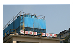 水循環(huán)系統(tǒng)