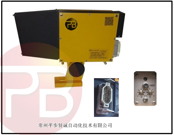 熱金屬檢測(cè)器，HMD，KDH，RJJ，PBH