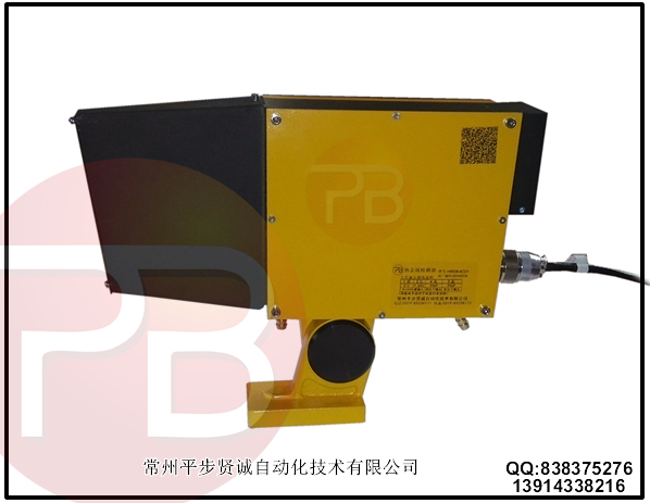 熱金屬檢測器，HMD，KDH，RJJ，PBH