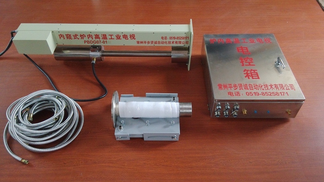 爐內(nèi)工業(yè)電視監(jiān)控