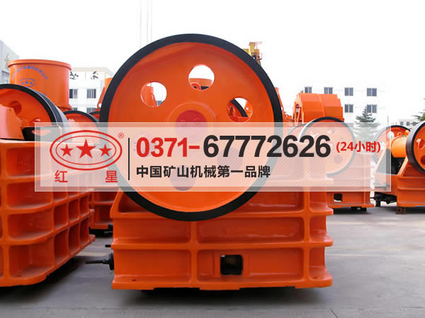 單段鄂式破碎機(jī)的結(jié)構(gòu)及破碎原理升級(jí)