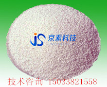 鐵精粉球團(tuán)粘合劑