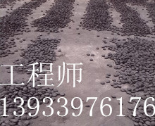 氧化鐵皮球團(tuán)粘合劑