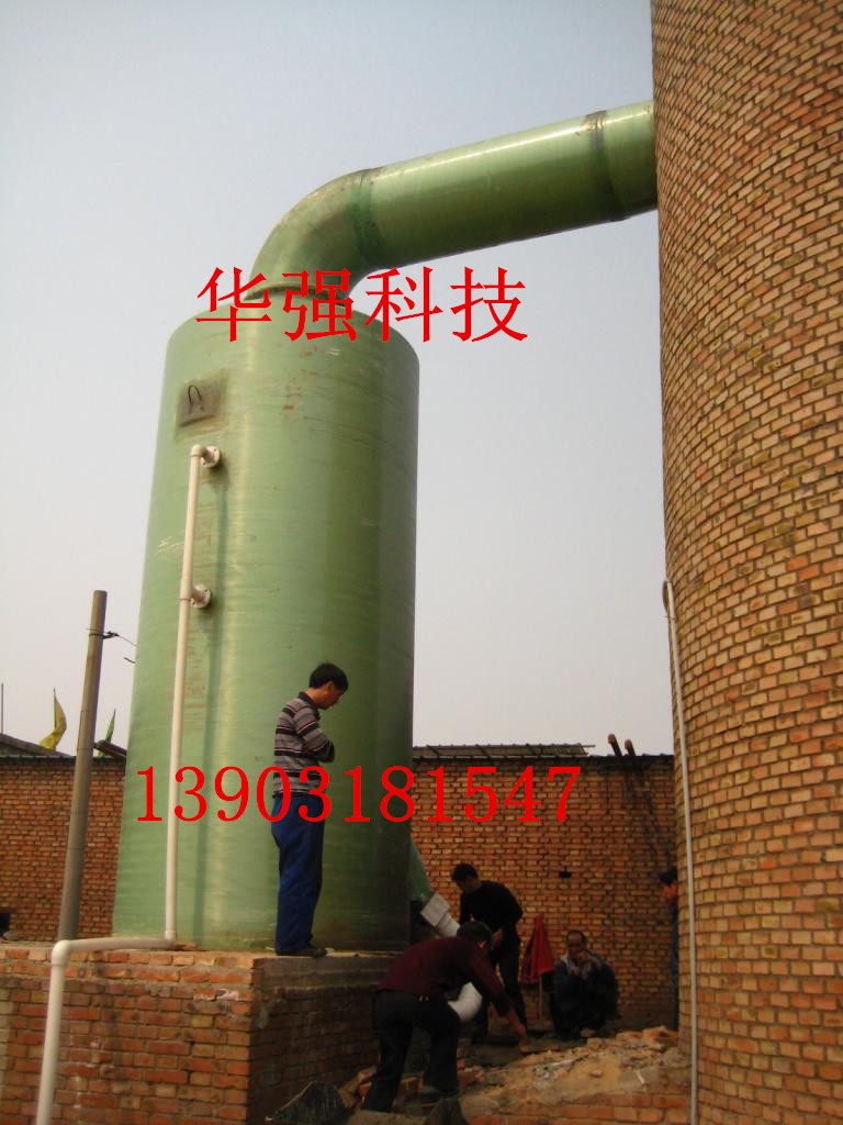 磚廠煤矸石燒結(jié)脫硫塔生產(chǎn)線脫硫工程