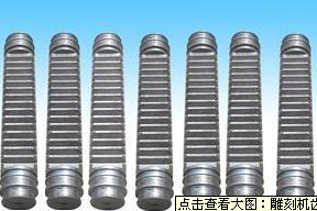 雕刻機(jī)齒條價(jià)格，大量批發(fā)高精度斜齒條廠家價(jià)格