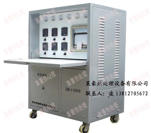 智能自動化溫控儀ZWK-I-120KW