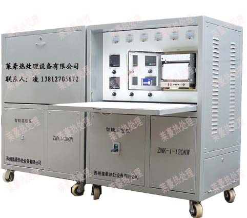 智能自動化溫控儀ZWK-I-120KW