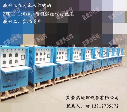 冶金設(shè)備