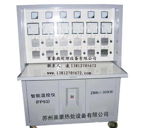 冶金設(shè)備