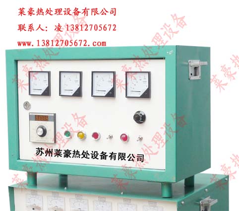 電腦自動化溫控箱LWK-3X220-A型