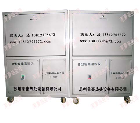 電腦自動(dòng)化溫控設(shè)備LWK-B-240KW