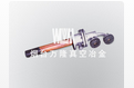 冶金設(shè)備