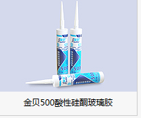 冶金設(shè)備