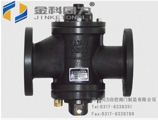 管網(wǎng)流量控制閥，自力式流量調(diào)節(jié)閥