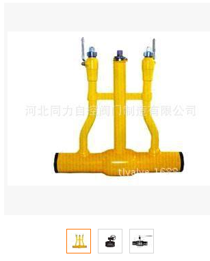 廠家直供燃氣用直埋全焊接球閥