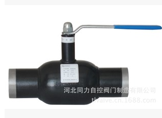 一體式全焊接球閥