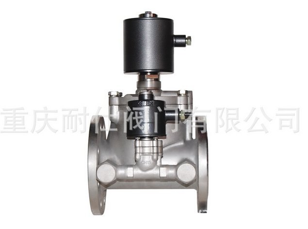 不銹鋼活塞式雙流量電磁閥