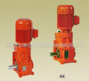 K系列垂直輸出減速電機(jī)，減速箱，減速器，減速機(jī)