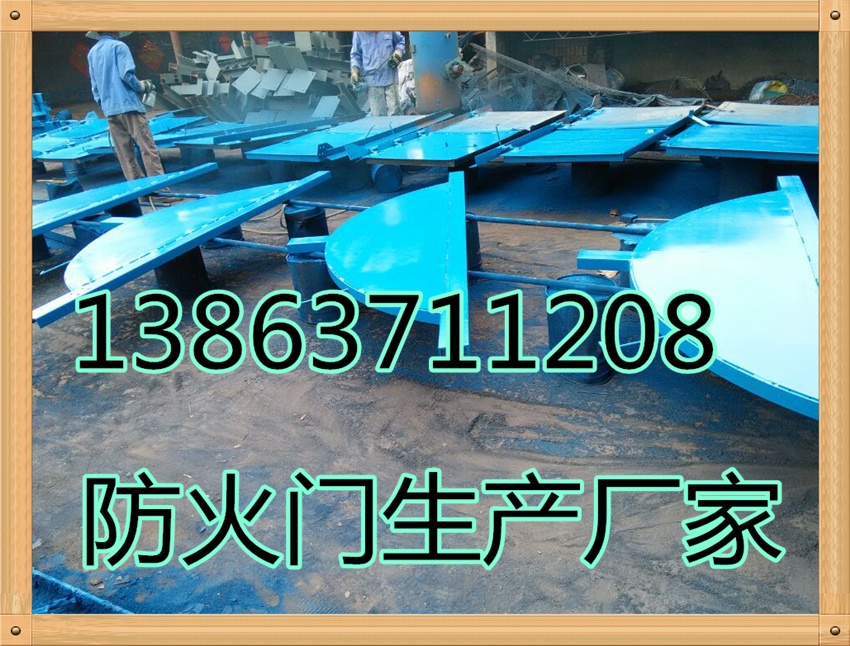 防火柵欄門