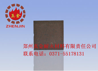直接結(jié)合鎂鉻磚