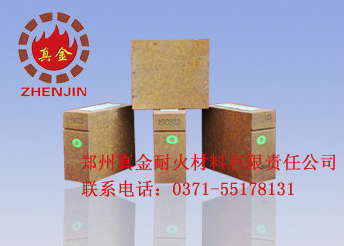 鎂鋁尖晶石磚