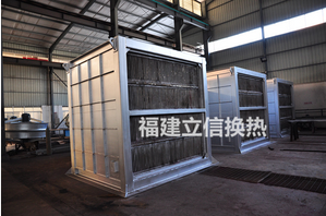 板式空氣/煤氣預熱器