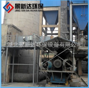 環(huán)保大功率電除塵器