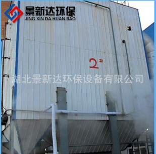 電場(chǎng)電壓自動(dòng)跟蹤靜電電除塵器