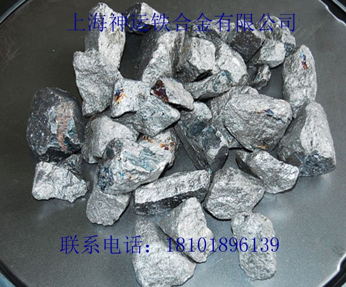 上海神運(yùn)長(zhǎng)期現(xiàn)貨供應(yīng)鈮鐵