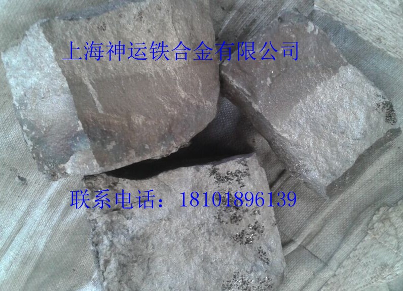 上海神運(yùn)長(zhǎng)期現(xiàn)貨供應(yīng)硅錳合金6517