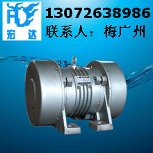 CZ1500電磁倉壁振動器