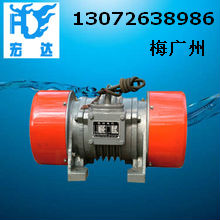 防爆振動電機(jī) YBZD-50-6防爆電動機(jī)