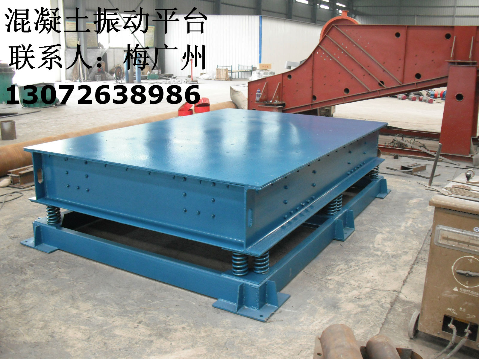 GZG503振動(dòng)給料機(jī)