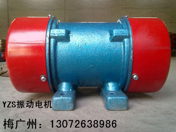 ZW-3.5混凝土振動(dòng)器 ZF110-50平板振動(dòng)器