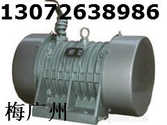 MVE200/3振動(dòng)電機(jī) 宏達(dá)MVM-50-6振動(dòng)電機(jī)